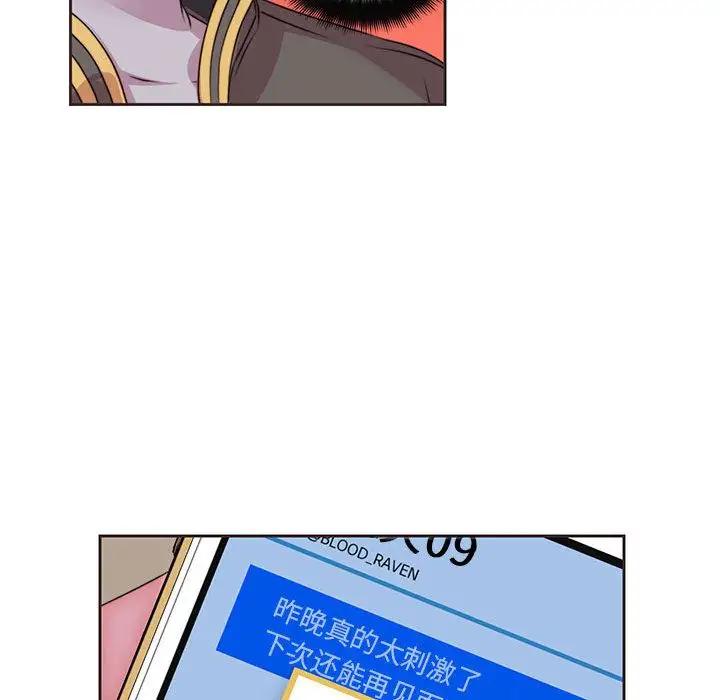 全都给你第11章