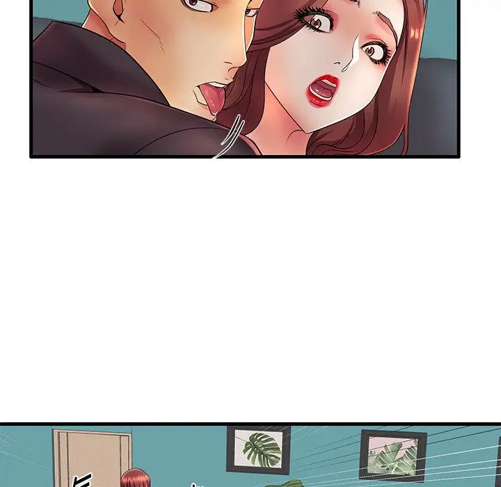 失格媽媽第17话