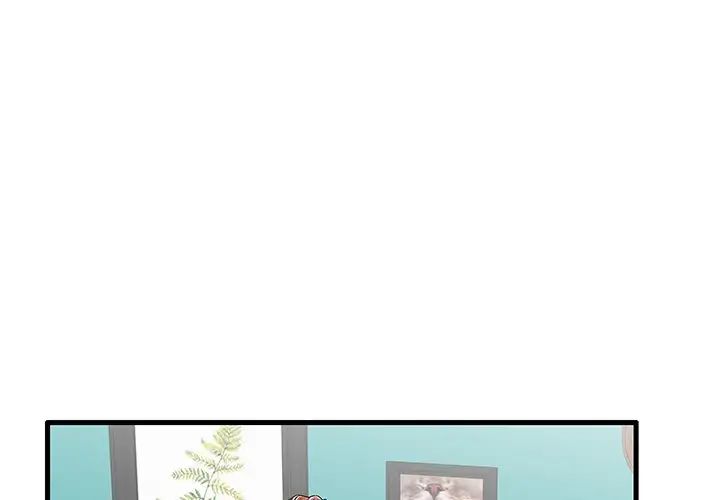 失格媽媽第18话