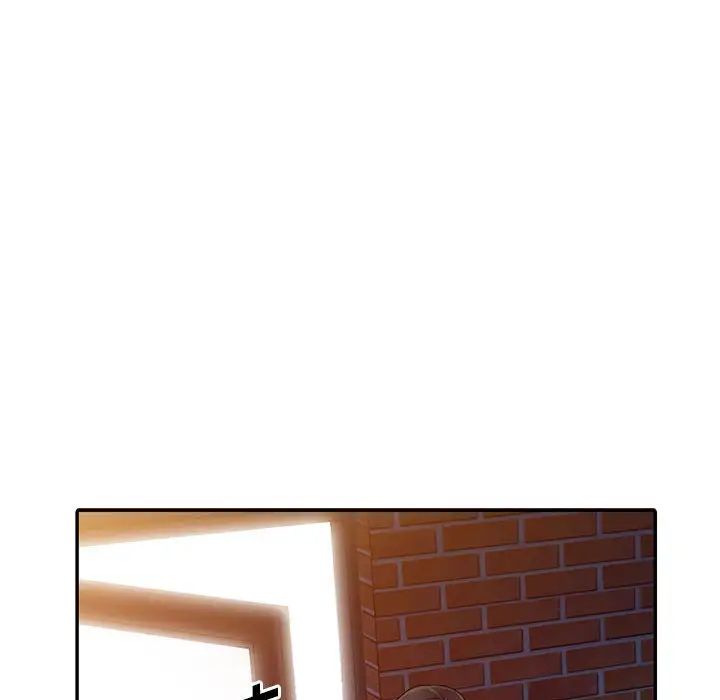 偷食的滋味第5話