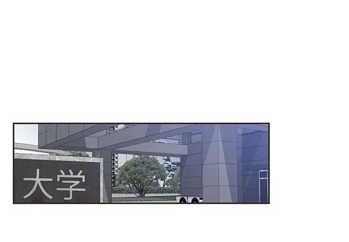 全都给你第12章