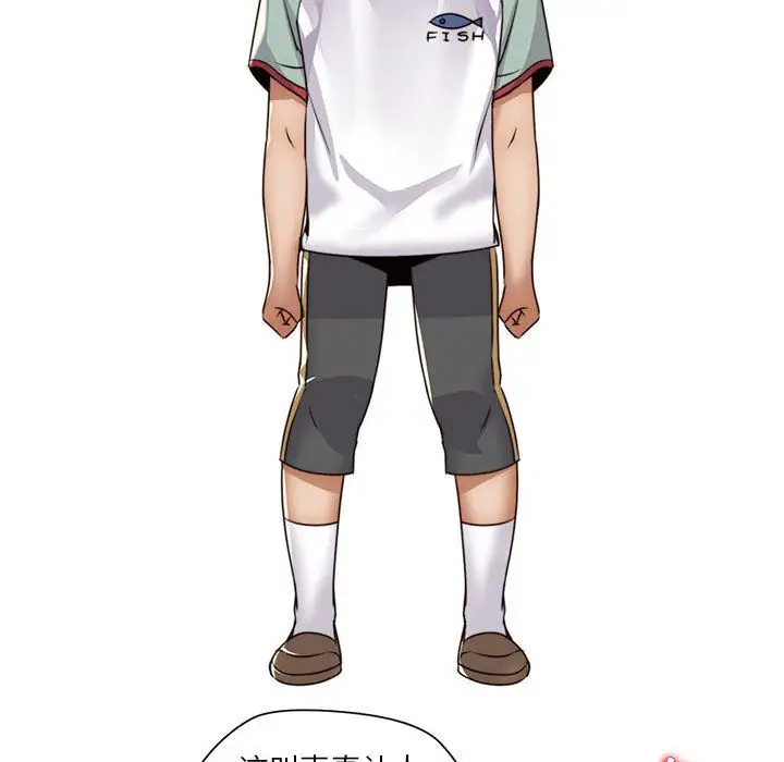 全都给你第12章