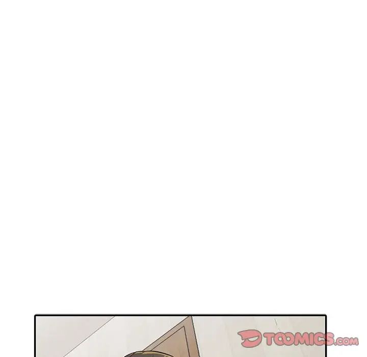 偷食的滋味第6話