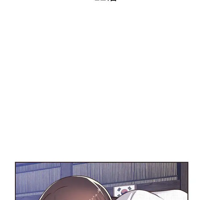 全都给你第12章