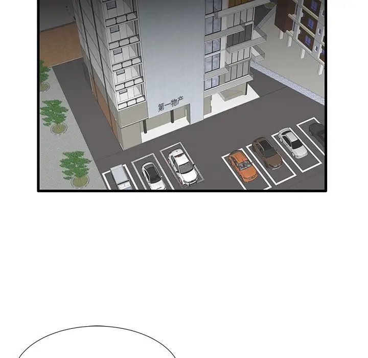 失格媽媽第18话