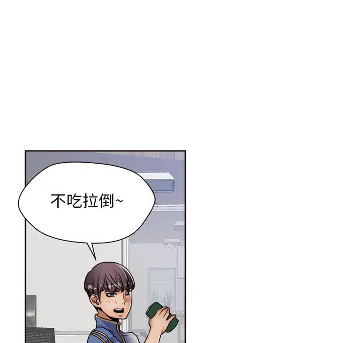 全都给你第12章