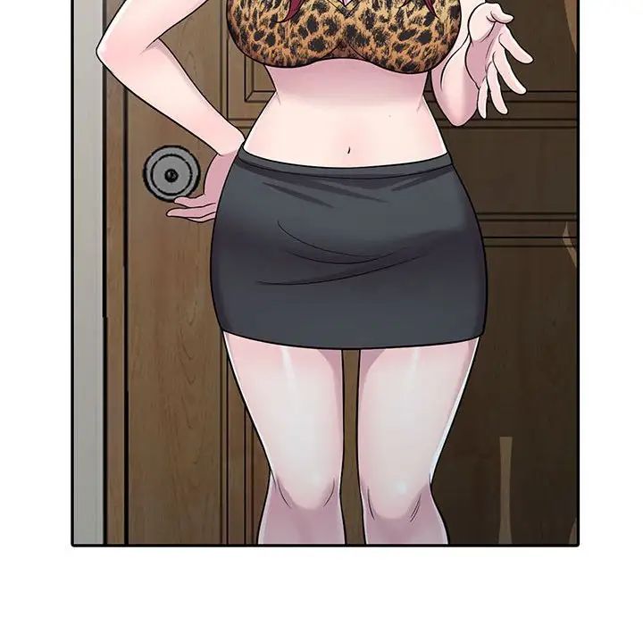 偷食的滋味第6話