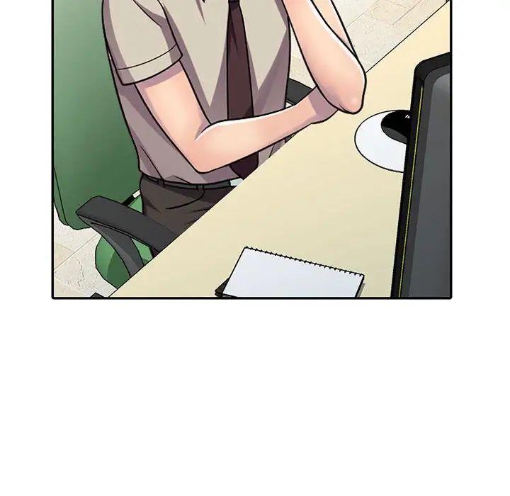 偷食的滋味第6话