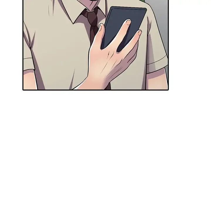 偷食的滋味第6話