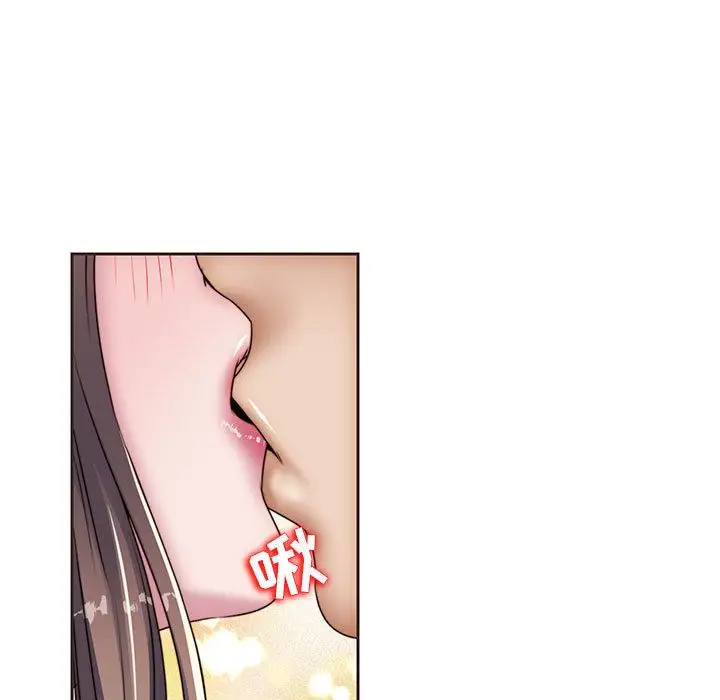 全都给你第12章