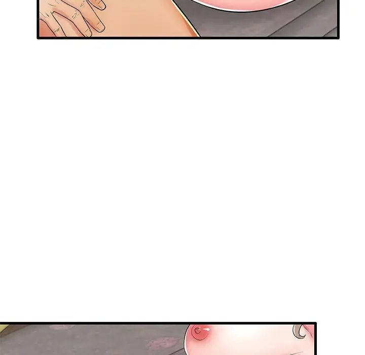 失格媽媽第20话