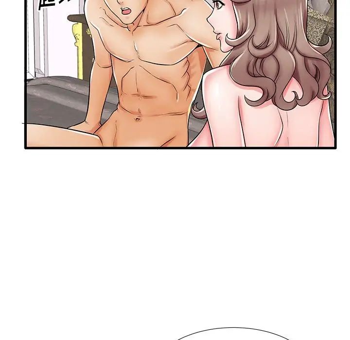 失格妈妈第20话