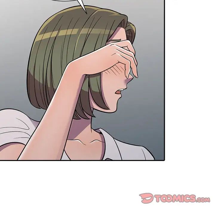 偷食的滋味第8话