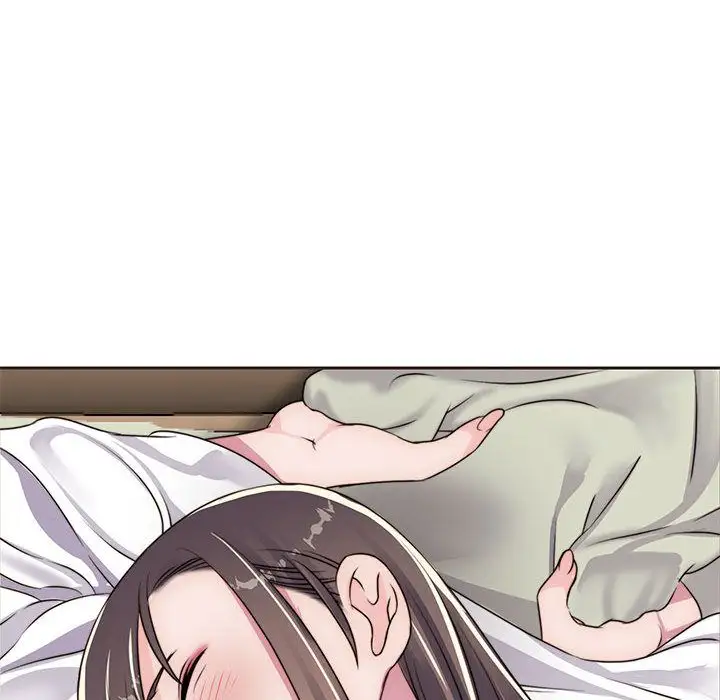 全都给你第13章