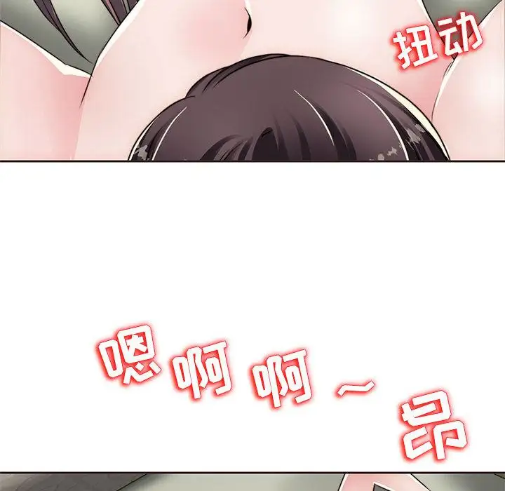 全都给你第13章