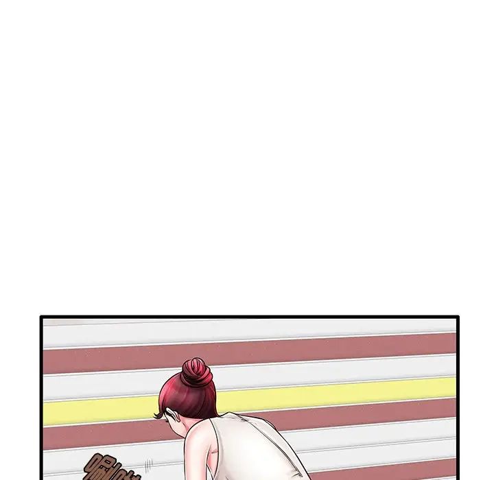 失格妈妈第21话