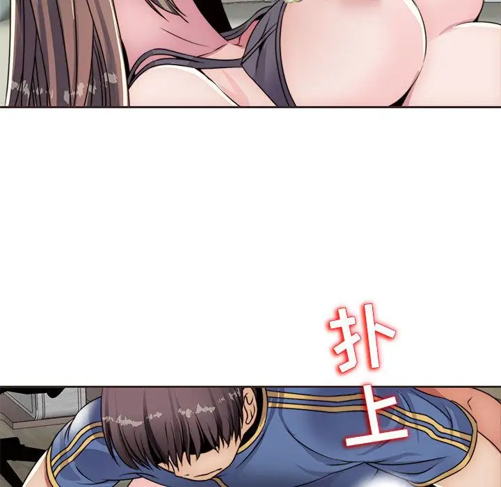 全都给你第13章