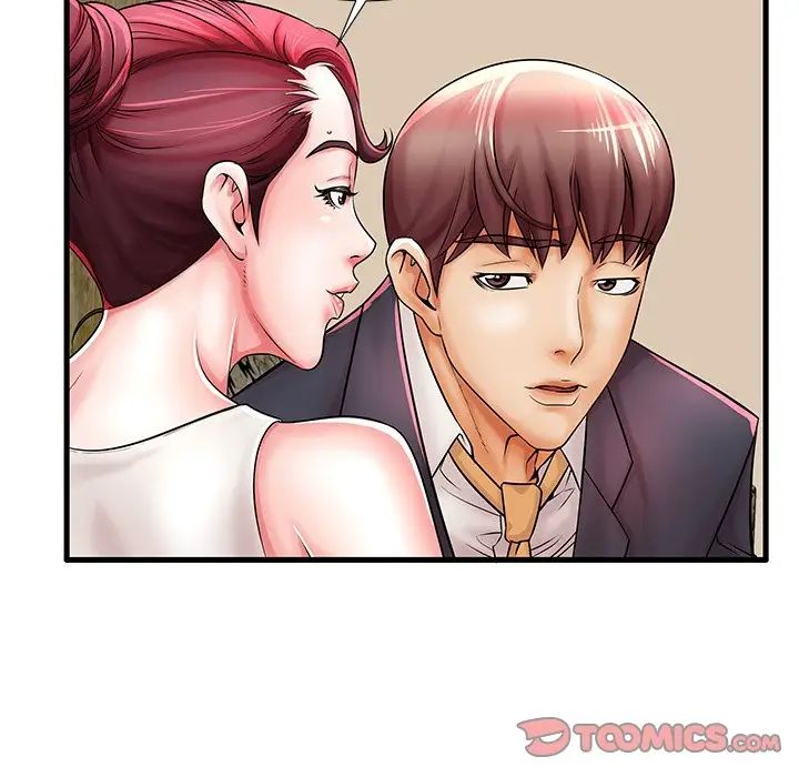 失格妈妈第21话