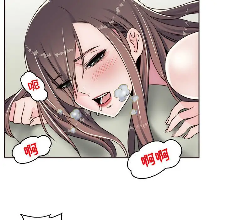 全都给你第13章