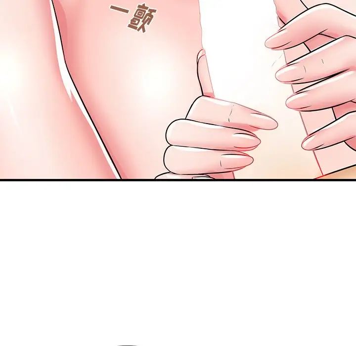 失格妈妈第21话