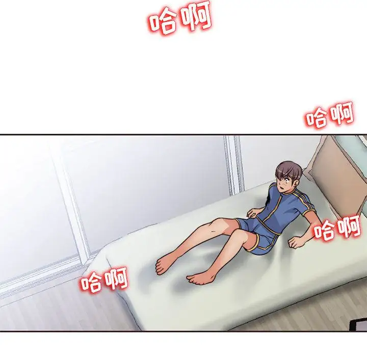 全都给你第13章