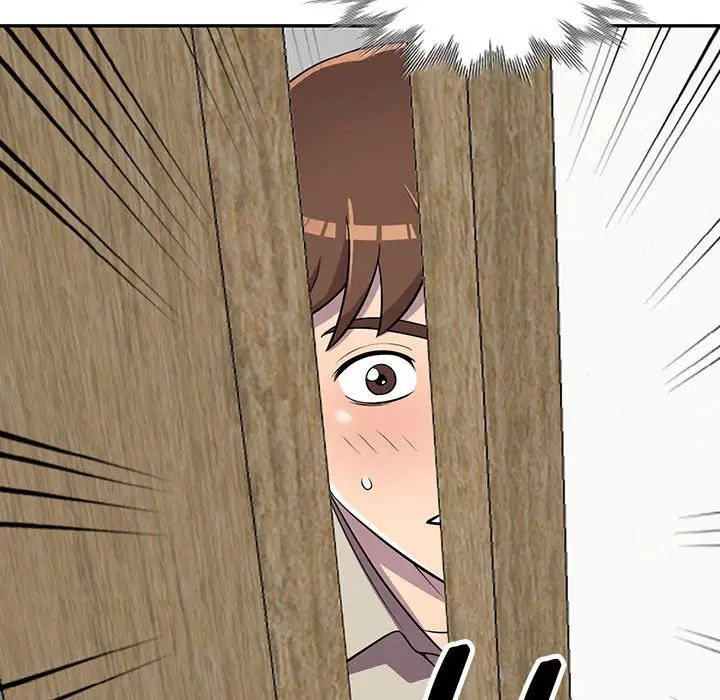 偷食的滋味第8话