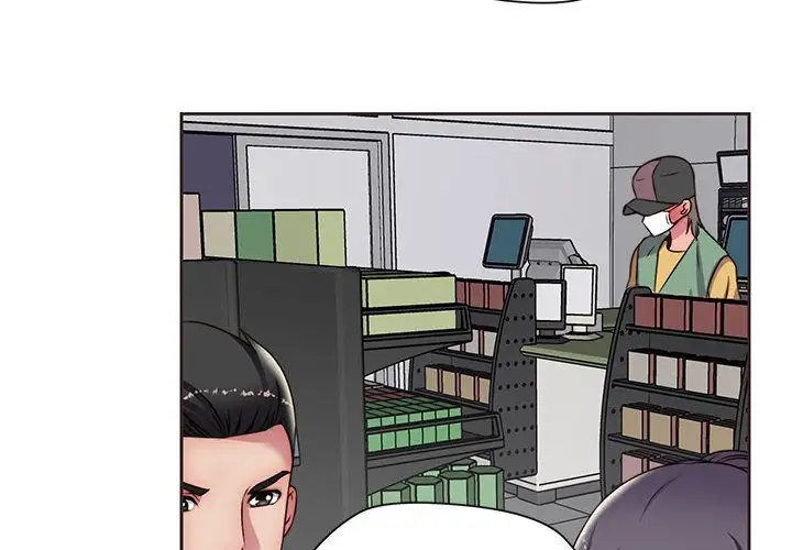 全都给你第14章