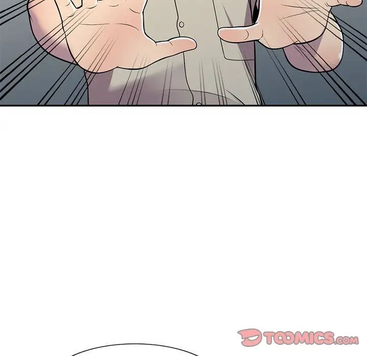 偷食的滋味第9话