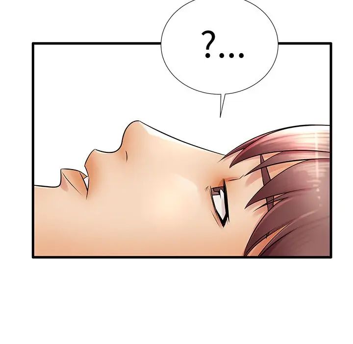 失格妈妈第22话