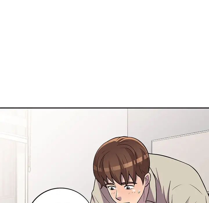 偷食的滋味第9話