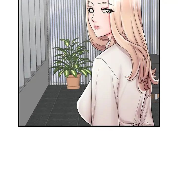 失格妈妈第22话