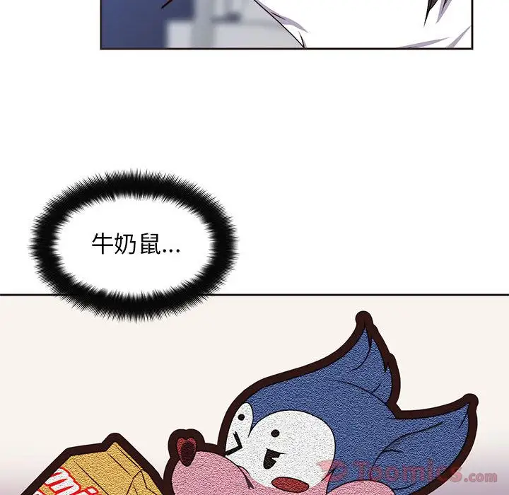 全都给你第14章