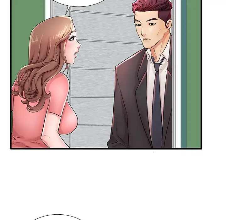 失格媽媽第22话