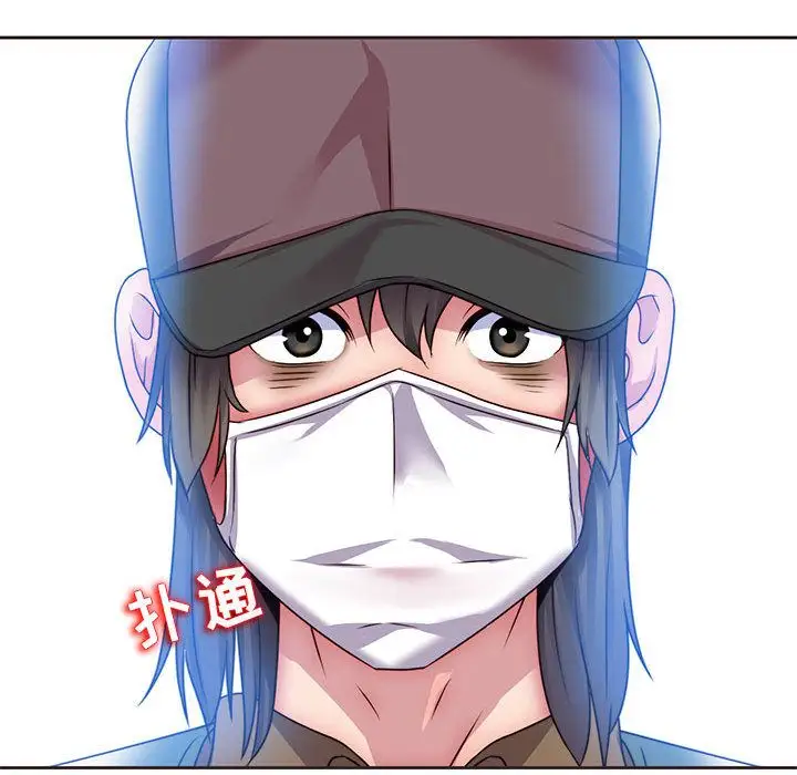 全都给你第14章