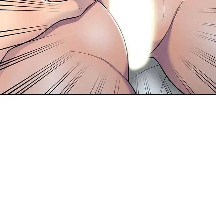 偷食的滋味第9話