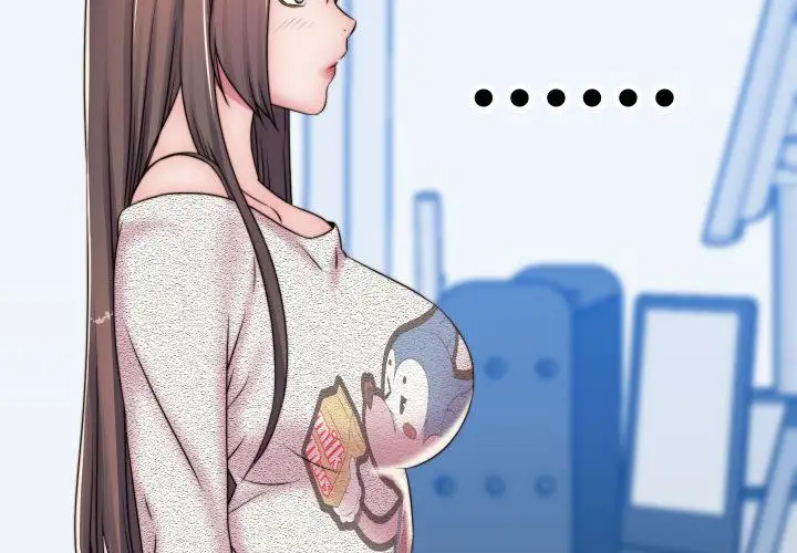 全都给你第15章