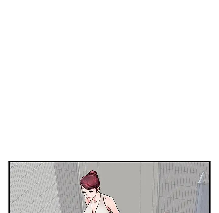 失格妈妈第24话