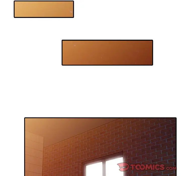 偷食的滋味第11話