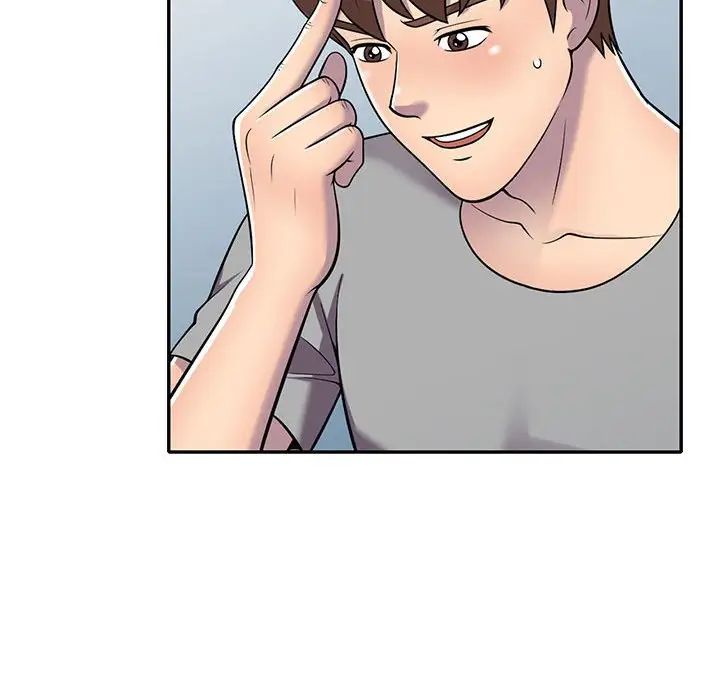 偷食的滋味第11话