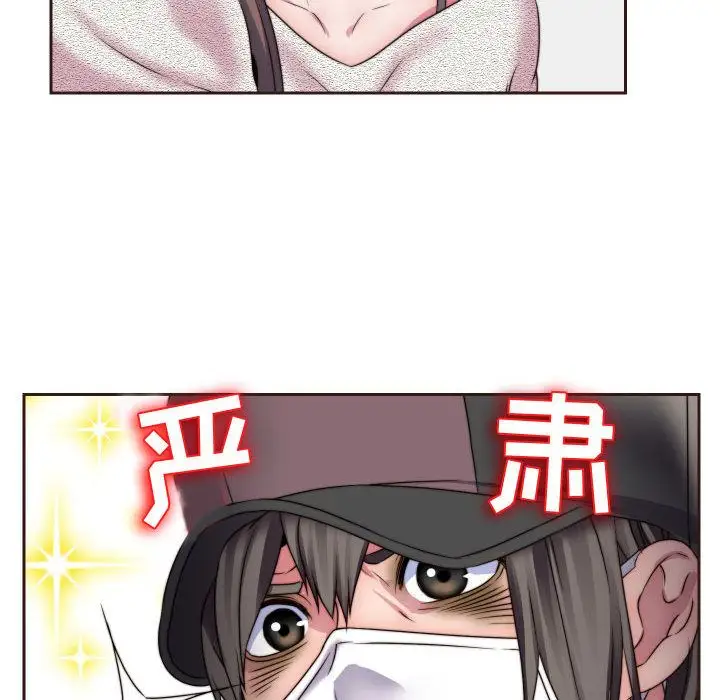 全都给你第15章