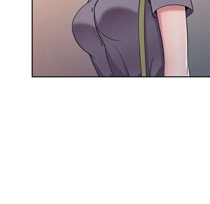 偷食的滋味第11话