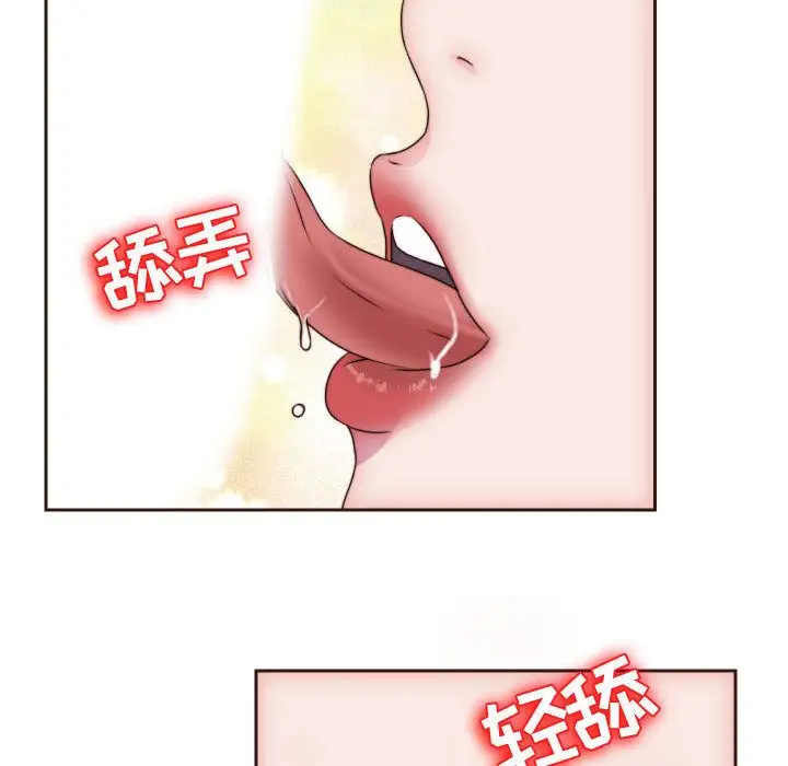 全都给你第15章