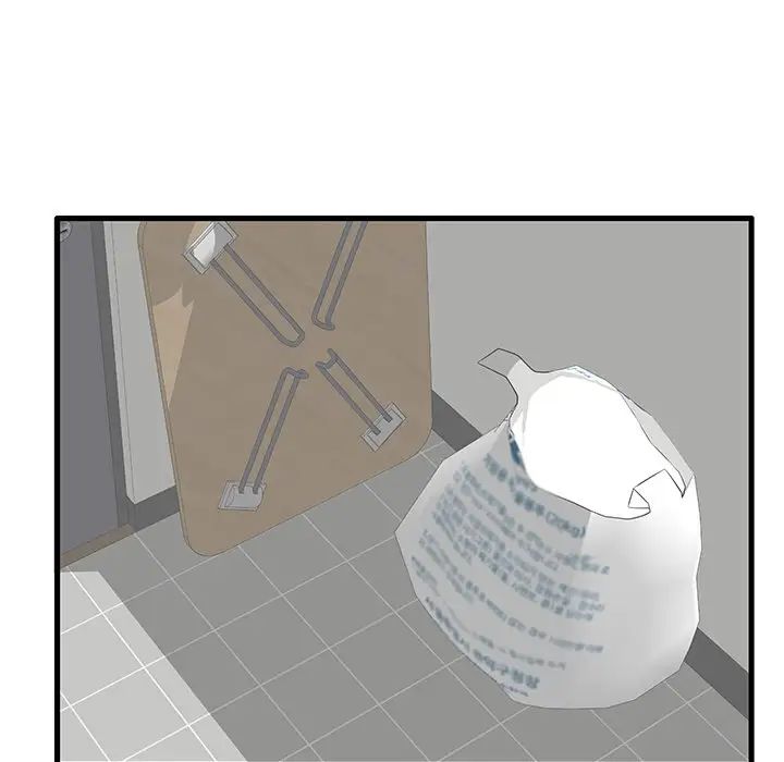 失格妈妈第25话