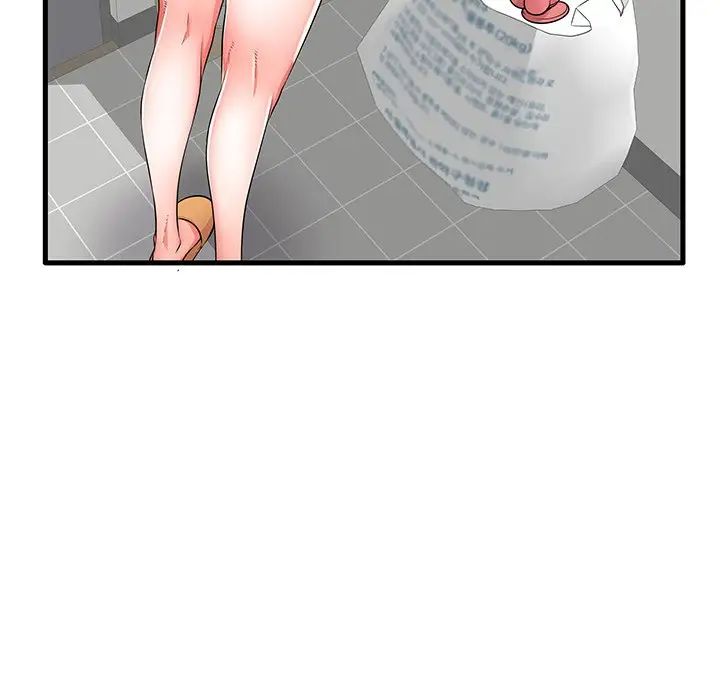 失格媽媽第25话