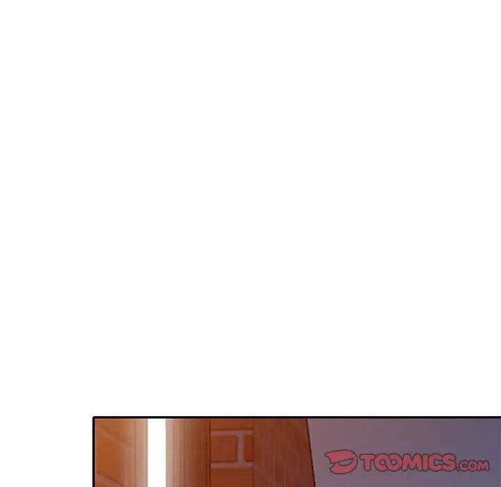 偷食的滋味第12話