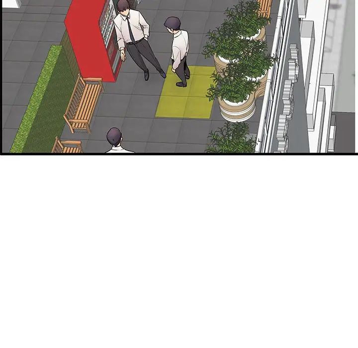 失格妈妈第25话