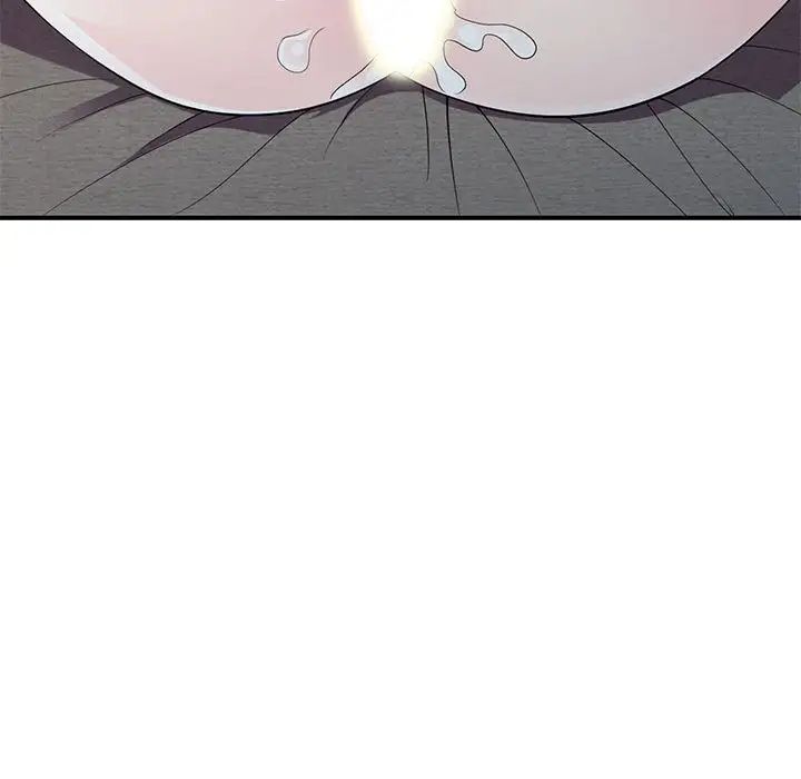 偷食的滋味第12话