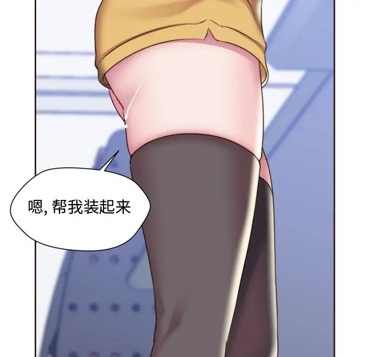 全都给你第15章