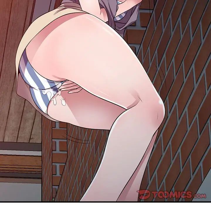 偷食的滋味第12话