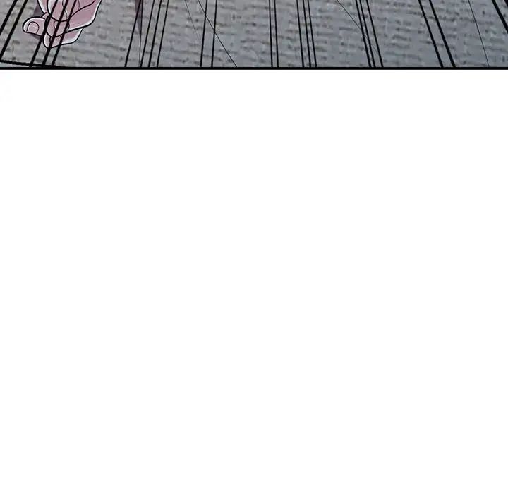 偷食的滋味第12話